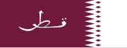 Qatar (United Kingdom)