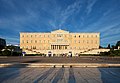 Parliament building, Greece (1836–43)