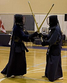 Kendo.JPG