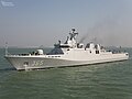 KRI Diponegoro