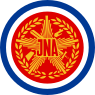 Insignia of the Yugoslav People's Army