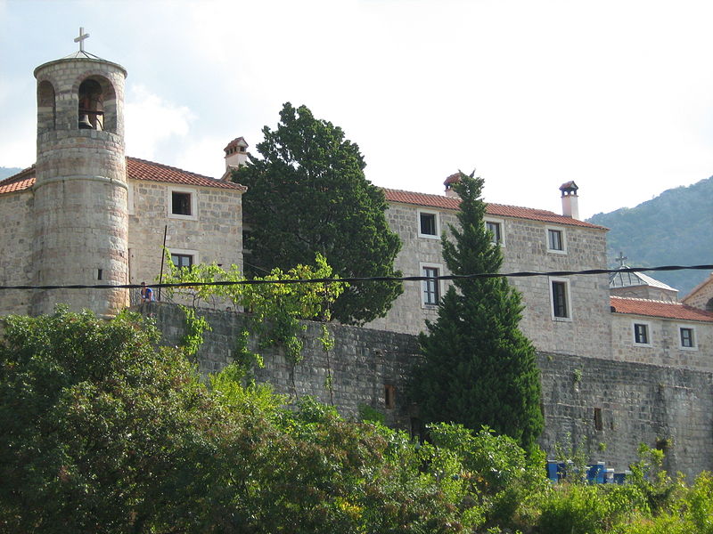 File:Manastir Podmaine konak1.jpg