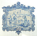 Remains of Portuguese Azulejo