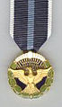 Presidential Citizens Medal