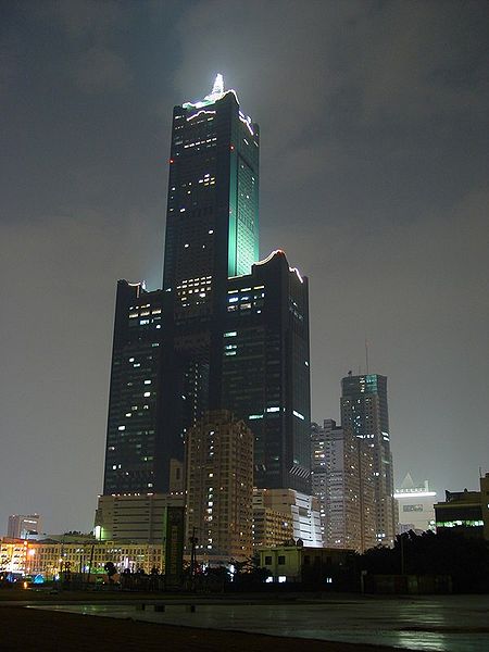 File:Tuntex Sky Tower night.JPG