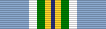 Файл:UN UNISFA Medal ribbon.svg