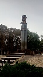 Monument to Volodymyr Mayakovsky (2020)