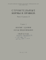 Миниатюра для версии от 13:16, 4 августа 2023