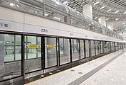 Line 11 eastbound platform, began in use since Nov. 9th, 2024