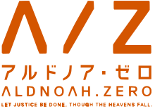 Aldnoah Zero.svg