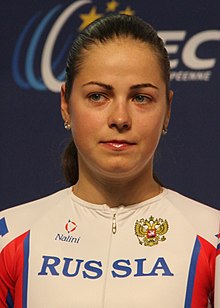 Aleksandra Chekina Ech 2015.jpg