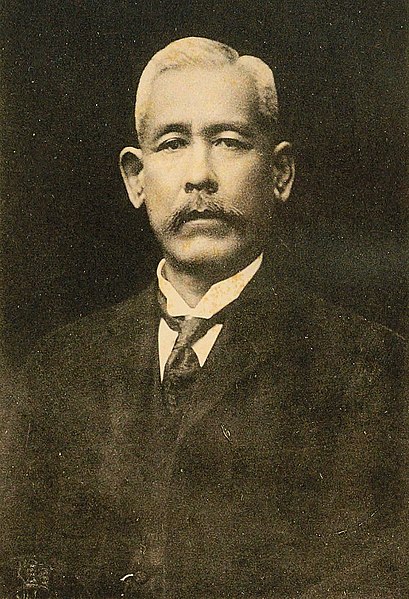 File:Aoyama Tanemichi.jpg