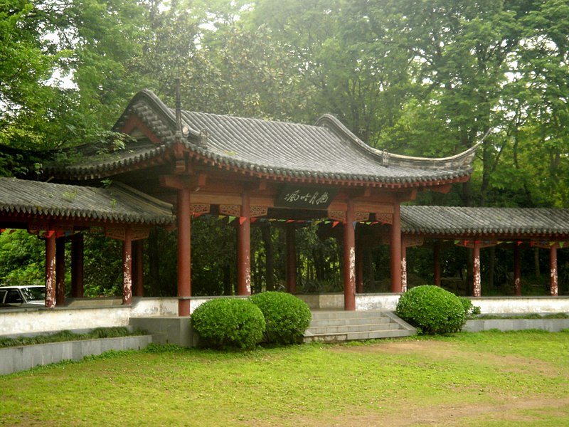 File:BaoyueTingfeng Mochou Lake.jpg