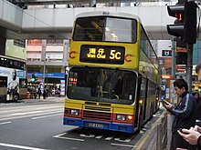 Citybus 853 5C DVC.JPG