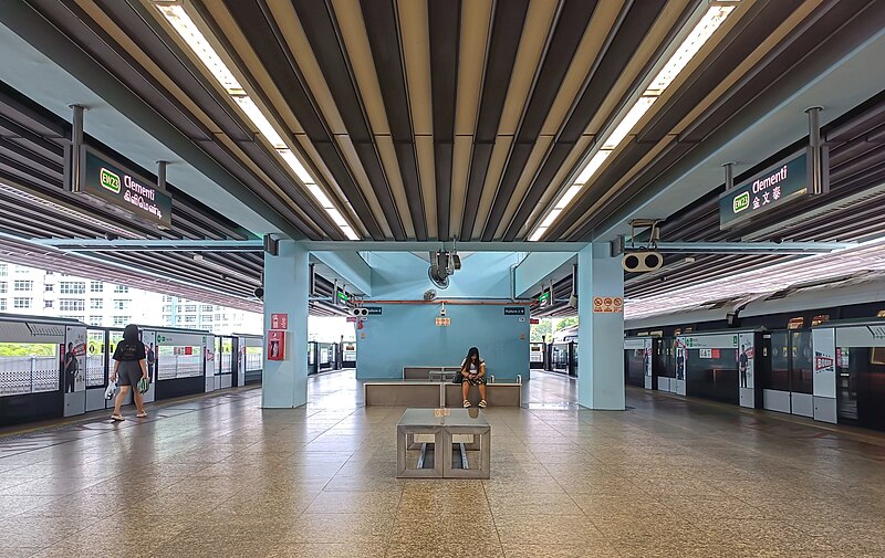 File:Clementi MRT Station.jpg