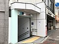 2018年9月14日 (五) 07:51版本的缩略图