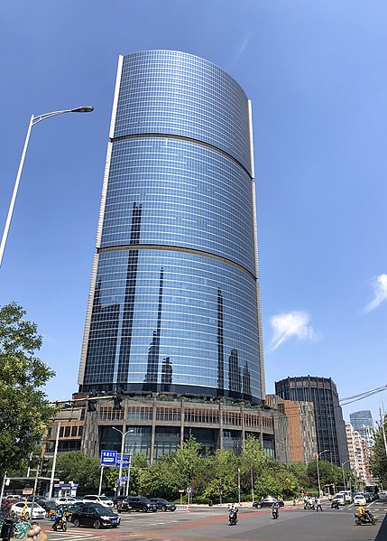 File:Jing Guang Centre (20200724111340).jpg