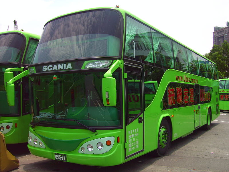 File:UBus 055FL Front.jpg