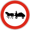 В10 No horse-drawn vehicles