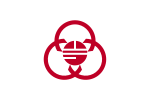 Sagamihara, Kanagawa