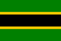 Flag of Tanganyika (1961–1964)