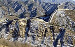 The Great Wall in the winter