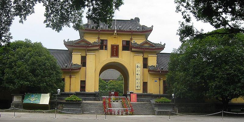 File:Guilin-jingjiang-princes-city-frontgate.jpg