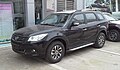 Haima S7