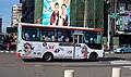 新竹市公車2甲線