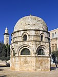 Dome of Solomon