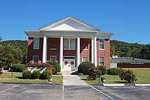 James County Courthouse 3.jpg