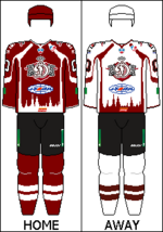 KHL-Uniform-DINR