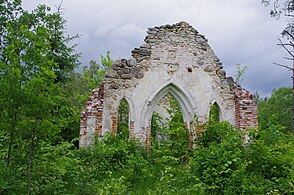 Руины часовни на кладбище мызы Куриста