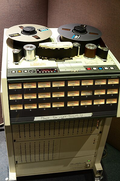 File:Otari MX-80.JPG