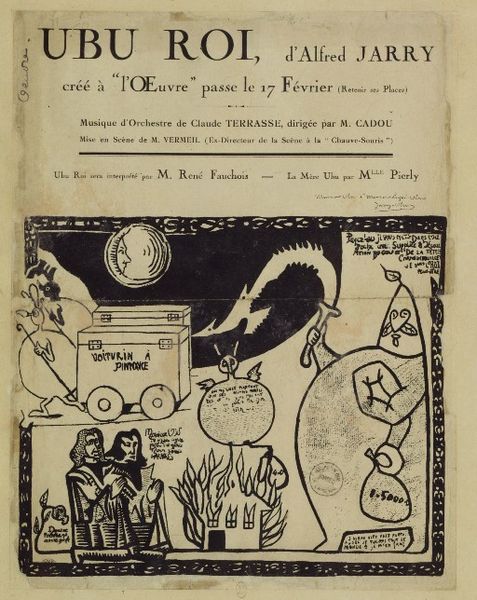 File:Première Ubu Roi.jpg