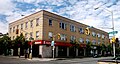 A Scotiabank in Thunder Bay, Ontario