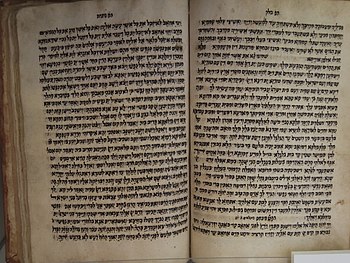 Sefer Haftarah written in Yemen (ca. 19th century)