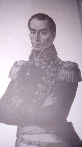 Archivo:Simon Bolivar.jpg