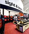 Inside a "The City" location, Circuit City's final store design in 2007-2008