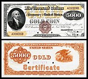 $5,000 (specimen) James Monroe