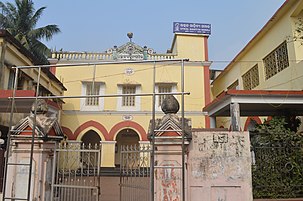 Utkal Sahitya Samaj