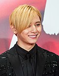 山田涼介的缩略图