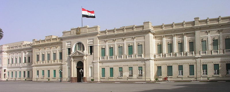 File:Abdeen Palace.jpg