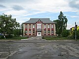 Beloretsk homeland museum