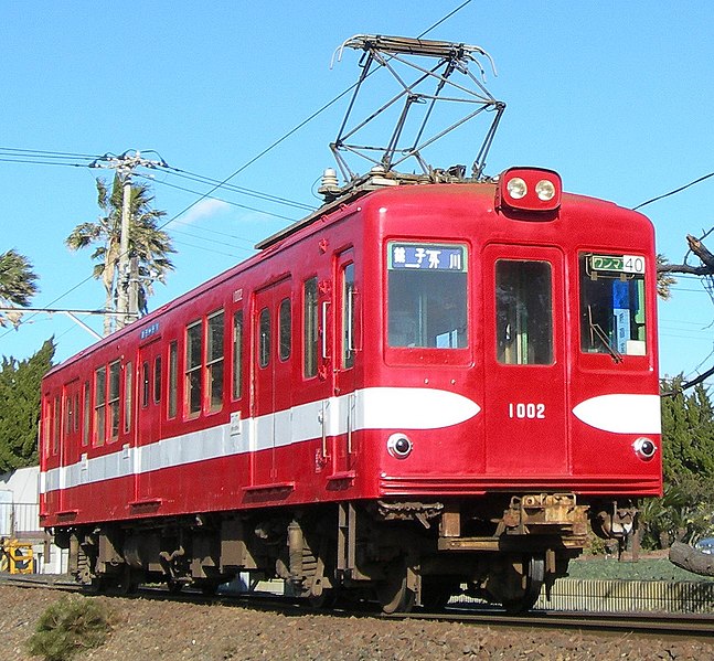 File:Choshi Dentetsu 1002.jpg