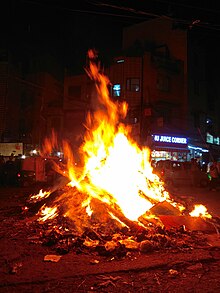 Holika Dahan 2020.jpg