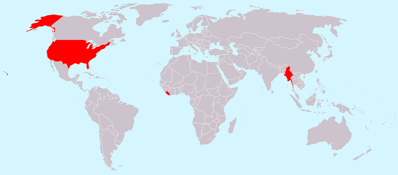 File:Metric system.png