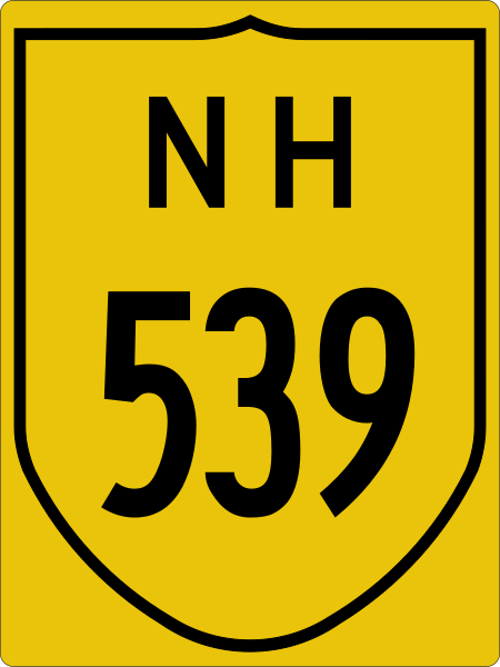 File:NH539-IN.svg