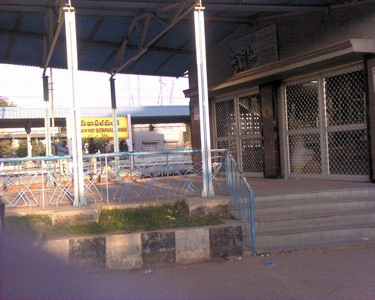 File:SitaphalMandi Railway station.jpg