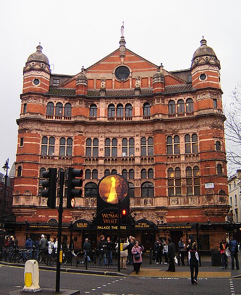 File:Soho palace theatre 1.jpg